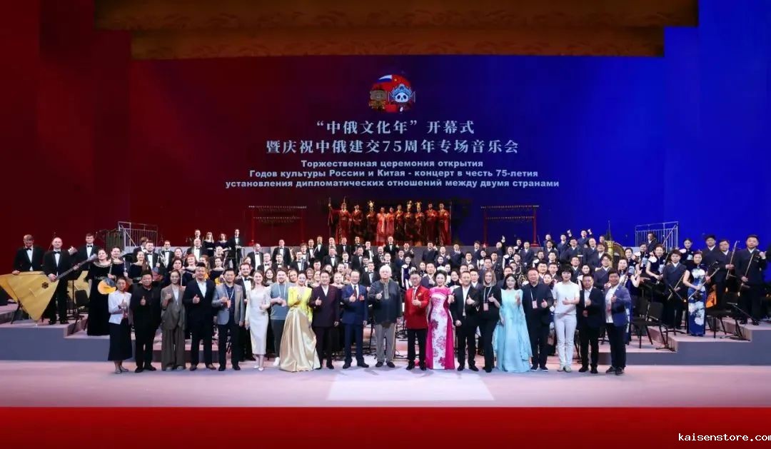 <CMSPRO_DOCUMENT FIELD='title' NUM='18'></CMSPRO_DOCUMENT>